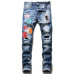 1Dsquared2 Jeans for DSQ Jeans #999919652