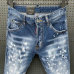 4Dsquared2 Jeans for DSQ Jeans #999920754