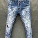 1Dsquared2 Jeans for DSQ Jeans #999920754