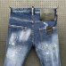 7Dsquared2 Jeans for DSQ Jeans #999920763