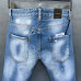 6Dsquared2 Jeans for DSQ Jeans #999920768