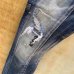 7Dsquared2 Jeans for DSQ Jeans #999921063