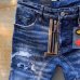 4Dsquared2 Jeans for DSQ Jeans #999921074