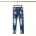 1Dsquared2 Jeans for DSQ Jeans #999922694