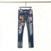 1Dsquared2 Jeans for DSQ Jeans #999922695