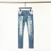 1Dsquared2 Jeans for DSQ Jeans #999922698