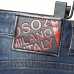 7Dsquared2 Jeans for DSQ Jeans #999922699