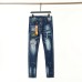 1Dsquared2 Jeans for DSQ Jeans #999922699