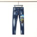 1Dsquared2 Jeans for DSQ Jeans #999922700