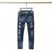 1Dsquared2 Jeans for DSQ Jeans #999922701