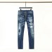 1Dsquared2 Jeans for DSQ Jeans #999922702