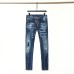 1Dsquared2 Jeans for DSQ Jeans #999922703