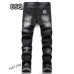 13Dsquared2 Jeans for DSQ Jeans #999923221