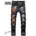 1Dsquared2 Jeans for DSQ Jeans #999923221