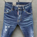 7Dsquared2 Jeans for DSQ Jeans #999923236