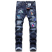 1Dsquared2 Jeans for DSQ Jeans #999923237