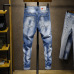3Dsquared2 Jeans for DSQ Jeans #999923244