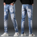 1Dsquared2 Jeans for DSQ Jeans #999923244