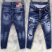 1Dsquared2 Jeans for DSQ Jeans #999923245