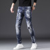 3Dsquared2 Jeans for DSQ Jeans #999923247