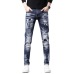 5Dsquared2 Jeans for DSQ Jeans #999923247