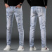 1Dsquared2 Jeans for DSQ Jeans #999923248