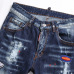 4Dsquared2 Jeans for DSQ Jeans #999923251