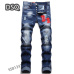 1Dsquared2 Jeans for DSQ Jeans #999926884