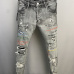 1Dsquared2 Jeans for DSQ Jeans #999928570