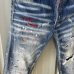 4Dsquared2 Jeans for DSQ Jeans #999929226