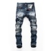 1Dsquared2 Jeans for DSQ Jeans #999929361