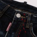 3Dsquared2 Jeans for DSQ Jeans #999929362
