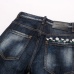3Dsquared2 Jeans for DSQ Jeans #999929368