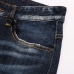 7Dsquared2 Jeans for DSQ Jeans #999929368