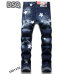 17Dsquared2 Jeans for DSQ Jeans #999930721
