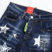 7Dsquared2 Jeans for DSQ Jeans #999930721