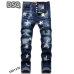 1Dsquared2 Jeans for DSQ Jeans #999930721