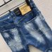 8Dsquared2 Jeans for DSQ Jeans #999932633
