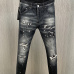 1Dsquared2 Jeans for DSQ Jeans #A22939