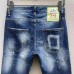 8Dsquared2 Jeans for DSQ Jeans #A23840