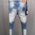 8Dsquared2 Jeans for DSQ Jeans #A24055