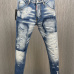 1Dsquared2 Jeans for DSQ Jeans #999936588