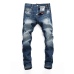 1Dsquared2 Jeans for DSQ Jeans #A26469