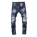 1Dsquared2 Jeans for DSQ Jeans #A26473