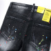 4Dsquared2 Jeans for DSQ Jeans #A28318