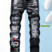 10Dsquared2 Jeans for DSQ Jeans #A28318
