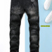 3Dsquared2 Jeans for DSQ Jeans #A28321