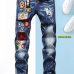 1Dsquared2 Jeans for DSQ Jeans #A28322