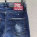 8Dsquared2 Jeans for DSQ Jeans #A31110