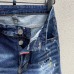 4Dsquared2 Jeans for DSQ Jeans #A31116